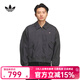 阿迪達斯（adidas）三葉草男子新款JACKET M休閑梭織運動(dòng)寬松夾克外套 KR5051 KR5051 2XL