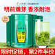 一杯香茶葉綠茶明前頭采高山云霧500g2025新茶日照足禮盒裝自己喝散裝
