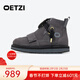 OETZI高幫雪地靴冬季皮毛一體保暖厚底短靴情侶同款丑萌棉鞋 咖色 42