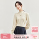 尚都比拉秋冬半高領(lǐng)燈籠袖針織衫女修身顯瘦打底衫內搭上衣