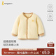 童泰（TONGTAI）寶寶上衣秋冬季純棉夾棉嬰兒衣服兒童內衣對開(kāi)棉衣黃色110cm