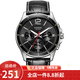卡西歐（CASIO） 卡西歐（Casio)手表 Analogue系列男士商務(wù)經(jīng)典指針石英防水男表 MTP-1374L-1A