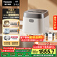 松下（Panasonic）【國家補貼】飯光光2.0電飯煲0涂層IH加熱家用電飯鍋4-5人無(wú)涂層不銹鋼母嬰級4升一級能效HNS152