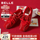 百麗（Belle）馬年系列周雨彤同款跳跳糖德訓鞋26春保暖運動(dòng)休閑鞋B2432AM6 紅色【周雨彤同款跳跳糖】 37