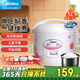美的（Midea）微壓電飯煲1-2-3-5-8人家用經(jīng)典老式迷你小電飯鍋大容量精鑄發(fā)熱盤(pán)老機械式簡(jiǎn)易操作蒸煮小型飯鍋 2-10人+一年以換代修+送三件套+不粘內膽 5L