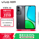 vivo Y37t 12GB+256GB 曜石黑 6000mAh五年長(cháng)壽大電池 SGS五星抗摔認證 長(cháng)輩功能 5G手機