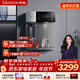 凱度（CASDON）家用管線(xiàn)機壁掛式直飲水機凈水器即熱式飲水機 冷熱一體 彩屏定量取水 外置1.5L純水壺 G2 全新升級|外置水壺-G2