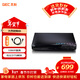 杰科（GIEC）BDP-G2805藍光播放機 dvd播放機 影碟機 cd機播放器 高清硬盤(pán) 碟片光盤(pán)播放機 1080P高清播放