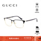 古馳（GUCCI）眼鏡架男士款商務(wù)高層領(lǐng)導眉毛架眼鏡框近視鏡架送禮物GG0756 G0756OA-002（商務(wù)款可配鏡）