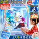 活石兒童抓娃娃機大型家用6-12歲8-12歲3-6歲玩具女孩生日禮物男孩小 滿(mǎn)配40cm禮盒【超大號冰雪公主+貓狗兔10娃10蛋24幣】 夾娃娃機超大號1-3歲5歲6歲女孩子2026火的最玩具14歲