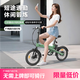 BAICYCLE小白助力自行車(chē)F1小米生態(tài)鏈超輕三折疊代步可拆卸鋰電池便攜小型校園學(xué)生男女成人通勤續航16km