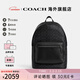COACH/蔻馳 官方授權 男士簡(jiǎn)約休閑雙肩背包情人節禮物 黑灰色CV925QBMI5