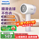 飛利浦（PHILIPS）【新年煥新】毛球修剪器 充電式去除毛球神器 家用衣服剃毛器打毛器 秋冬粘毛器 【去球護衣】GCA2200/10