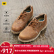 卡特（CAT）休閑皮鞋工裝鞋男鞋25季新品經(jīng)典款防水牛皮ease戶(hù)外鞋商場(chǎng)同款 棕色P720683 41
