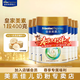 美素佳兒（Friso）【新國標】皇家美素力嬰兒配方奶粉1段（0-6個(gè)月嬰兒適用） 1段 400g 6罐 【新國標】