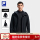FILA斐樂(lè )官方呼吸殼梭織外套兩件套男士上衣2025冬季運動(dòng)戶(hù)外夾克