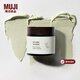 MUJI MUJI 毛孔細致清潔面膜 涂抹面膜泥膜OAX7CC3S 70g