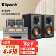 杰士（Klipsch）R-51M高保真HIFI發(fā)燒號角音箱音響電腦藍牙功放套裝 書(shū)架箱 復古外觀(guān) 2.0聲道 R-51+諾普聲925組合
