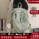 viney時(shí)尚書(shū)包大容量1-6年級小學(xué)初中高中大學(xué)生雙肩包女簡(jiǎn)約輕便背包 綠色大號+可愛(ài)掛件 高顏值通勤百搭戶(hù)外出游旅行包