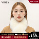 viney圍巾女冬季百搭保暖雙面毛圍脖仿狐貍毛獺兔毛內襯生日禮物高級感 米白色 新款時(shí)尚小眾洋氣高端輕奢