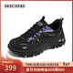 斯凱奇（Skechers）新年禮物云嵐閃穿鞋女鞋春戶(hù)外運動(dòng)鞋登山徒步鞋厚底老爹鞋180329