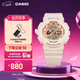 卡西歐（CASIO）BABY-G BA-110CP運動(dòng)時(shí)尚女士手表 防震石英手表 【禮物】 BA-110XCP-4APR