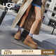 UGG秋季女士時(shí)尚舒適圓頭保暖厚底休閑經(jīng)典迷你短靴雪地靴1168170 CHE | 栗色 37 尺碼偏大，建議拍小一碼