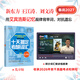 新東方 2026十天搞定考研詞匯便攜版王江濤默寫(xiě)本英語(yǔ)一二背單詞書(shū)核心詞十天搞定四級詞匯專(zhuān)四詞匯雅思寫(xiě)作N2N3N4N5核心詞 2027十天搞定考研詞匯 亂序版