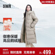 森馬（Semir）羽絨服女冬季長(cháng)款開(kāi)叉連帽90絨子防潑水厚鵝絨服外套101724113028