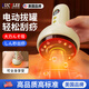 LUCYLEE美國電動(dòng)刮痧儀拔罐器家用神器負壓腿背部經(jīng)絡(luò )疏通板刷一體機 【刮痧拔罐一體】 【電動(dòng)經(jīng)絡(luò )刷】9檔控溫