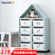 也雅兒童書(shū)架 繪本架玩具收納架簡(jiǎn)易門(mén)口鞋架子置物架鞋柜塑料不生銹 玩具收納架【8兩用凳+屋頂】5層