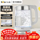 小熊（Bear）燒水壺玻璃熱水壺 家用1.7L大容量電熱水壺 電水壺開(kāi)水壺304不銹鋼底盤(pán) 1.7L 沸騰藍光 ZDH-A17G5