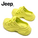Jeep吉普包頭拖女新款外穿厚底防滑透氣涼拖鞋防滑軟底休閑沙灘溯溪鞋 熒光綠 39-40 適合39-40標準運動(dòng)鞋碼