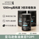 SPORTS RESEARCH美國魚(yú)油深海高濃度1250mg膠囊歐米伽omega-3 DHA鱈魚(yú)EPA 【性?xún)r(jià)比之王】91%黑金魚(yú)油rTG 90粒*3瓶 野生阿拉斯加深海黑金罐鱈魚(yú)油