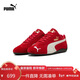 彪馬大童薄底鞋SPEEDCAT賽車(chē)休閑鞋 紅色-彪馬白    37   