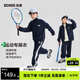 左西男童運動(dòng)套裝兒童春2026新款男孩大童外套褲子兩件套 藏青色 150