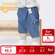 巴拉巴拉寶寶褲子嬰兒褲子男童休閑褲女童短褲2025夏季時(shí)尚萌209225110202