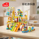 費樂(lè )（FEELO）兼容樂(lè )高大顆粒兒童拼裝積木玩具男女孩新年禮物生日游樂(lè )園Y42008
