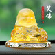 愛(ài)維親彌勒笑佛汽車(chē)擺件車(chē)載車(chē)內裝飾高檔大肚佛招財保平安中控臺 開(kāi)心笑佛【香水底座】