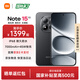 小米紅米Note15 Pro 【國家補貼】新品5G小米紅米手機 天璣7400-Ultra 7000mAh 龍晶玻璃十倍抗摔 子夜黑 12GB+512GB