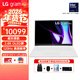 LG gram pro 2024款 16英寸 AI PC 16:10大畫(huà)面 evo認證超輕薄商務(wù)辦公學(xué)生筆記本電腦  OLED屏 白色 Ultra7-155H 32G 1TB 標配版 超長(cháng)續航 雙雷電口