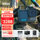 GOPRO HERO13 Black 防抖防水運動(dòng)相機  無(wú)憂(yōu)套裝【單機+128G內存卡+雙電雙充】