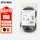 森海塞爾原裝耳墊HD600/650/660S/HD660S2替換耳墊HD系列原裝耳罩（050635） HD6系列原裝耳墊