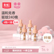 彩虹電熱蚊香液驅蚊液補充裝乖乖?xún)和瘚雰簩殞殶o(wú)香型加熱器套裝家用 【定時(shí)加熱器】4瓶+1器（240晚）