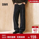 森馬（Semir）王安宇同款丨商場(chǎng)同款牛仔褲男25秋彎刀褲寬松褲子103525124108A