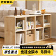 舒宜雅私全實(shí)木書(shū)架落地置物架學(xué)生收納柜書(shū)柜客廳矮柜靠墻一體儲物柜子 京配【兩層8格】120*30*60全實(shí)木