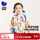 迷你巴拉（minibala）男童女童純棉物理防曬夏季兒童薄外套防曬透氣空調衫衣服