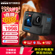 GOPRO HERO12 Black防抖運動(dòng)相機 摩托車(chē)騎行運動(dòng)攝像機 潛水水下相機 自行車(chē)記錄儀 官方標配 HERO 12 Black