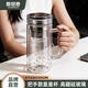 STANCHION星星雙層玻璃杯女生ins高顏值帶把辦公室泡茶杯大容量茶杯 【透明蓋丨帶把手】星星把手