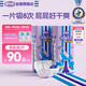 安兒樂(lè )（Anerle）魔力吸吸紙尿褲 官方 安兒樂(lè )超能吸干爽嬰兒尿不濕旗艦 【組合】紙尿褲2包XL碼84片